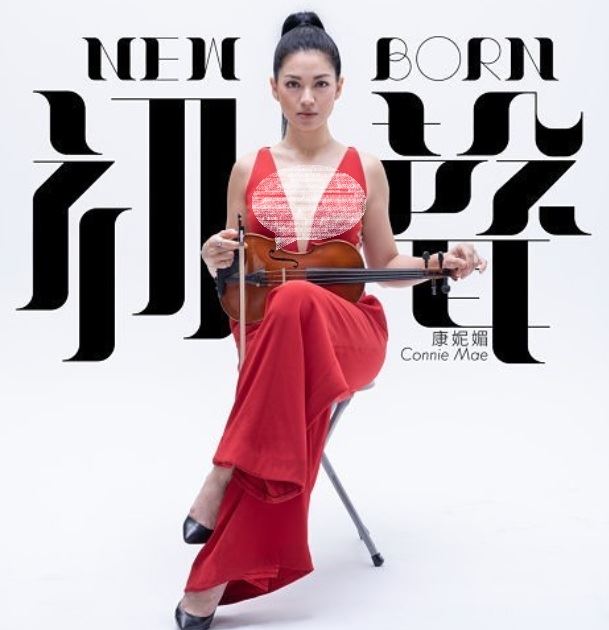 保時捷新廠開幕！提琴演奏家「中門大開脾氣差」網友羨慕瘋求神：視聽覺雙享受(影