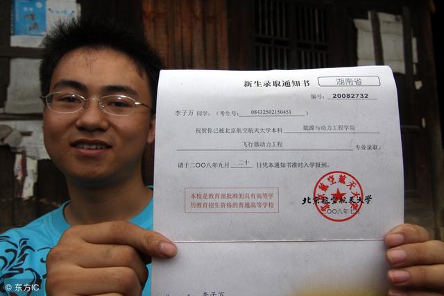 我隱瞞丈夫去世的消息10年，偷聽了婆婆對兒子的談話，我哭了