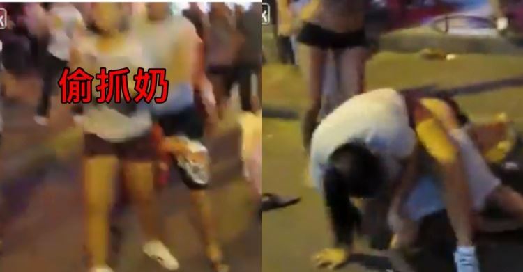 上街狩獵...挑妹子秒被爆頭！路人都不敢勸架：根本專業格鬥片！(片)