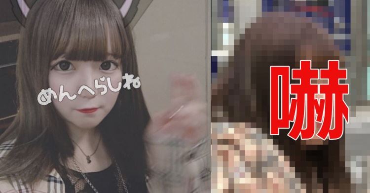 「自拍和他拍能差多大？」櫻花妹一張驚世對比 網友呆住定格3秒：嚇到吃手手