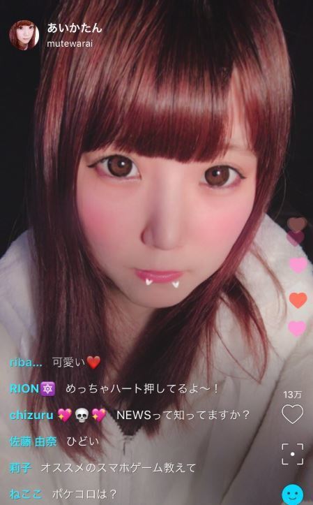 「自拍和他拍能差多大？」櫻花妹一張驚世對比 網友呆住定格3秒：嚇到吃手手
