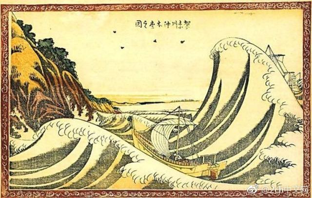 日本網友：葛飾北齋成了老爺爺後才覺醒，老了才知道什麼是浪