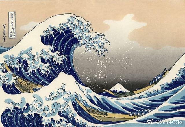 日本網友：葛飾北齋成了老爺爺後才覺醒，老了才知道什麼是浪