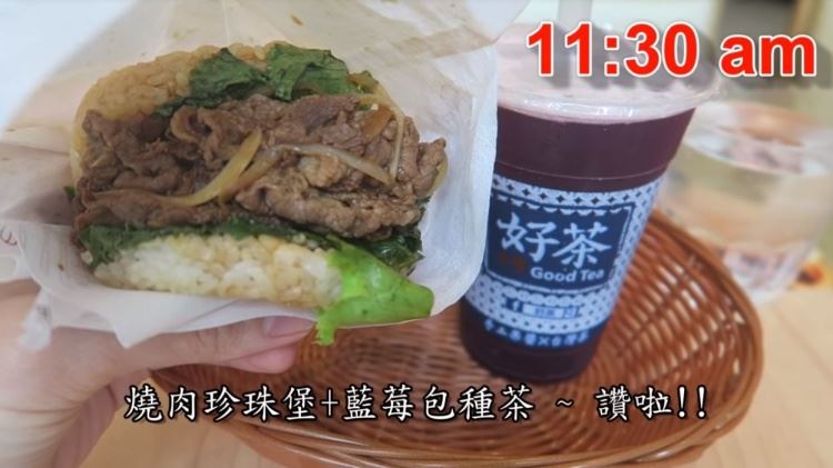 超狂！他實測「壽星優惠」是真的　一整天免費爽吃喝…神人分享文跪惹 (圖+影)