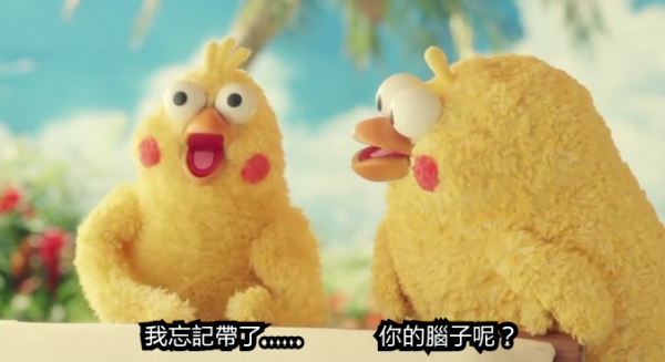 鸚鵡圖實在太有梗！網發現「鸚鵡os產生器」，靠北劇情神展開！