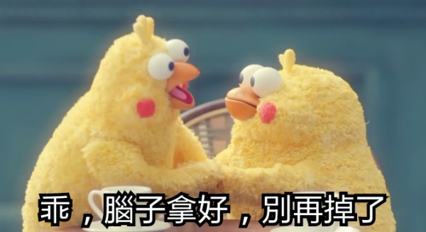 鸚鵡圖實在太有梗！網發現「鸚鵡os產生器」，靠北劇情神展開！