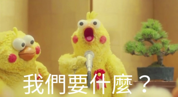 鸚鵡圖實在太有梗！網發現「鸚鵡os產生器」，靠北劇情神展開！