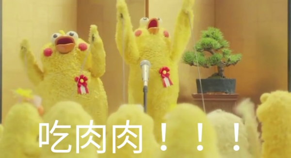 鸚鵡圖實在太有梗！網發現「鸚鵡os產生器」，靠北劇情神展開！