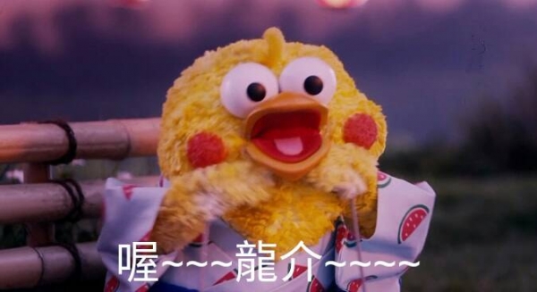 鸚鵡圖實在太有梗！網發現「鸚鵡os產生器」，靠北劇情神展開！