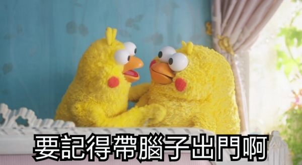 鸚鵡圖實在太有梗！網發現「鸚鵡os產生器」，靠北劇情神展開！