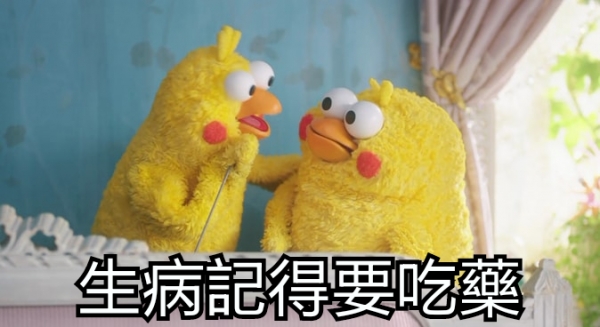 鸚鵡圖實在太有梗！網發現「鸚鵡os產生器」，靠北劇情神展開！