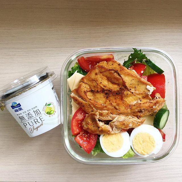 【誰說減肥需要節食？30個讓您愛上的減肥食譜，月甩8公斤！】