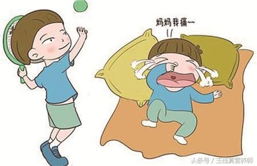 好痛啊，腿又抽筋了，抽筋不僅僅是缺鈣，可能是這些疾病引起的