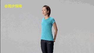 經常做9個拉伸動作，不但可以輔助瘦腿，還有利於開胯練出一字馬
