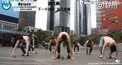 4分鐘暴汗tabata，堅持6周，沒有不瘦的！