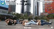 4分鐘暴汗tabata，堅持6周，沒有不瘦的！