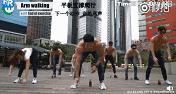 4分鐘暴汗tabata，堅持6周，沒有不瘦的！