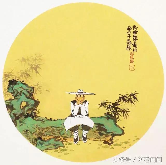 7種氣質，學會終身受益