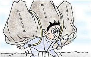 成功，要學會「借力」，不要只是「盡力」