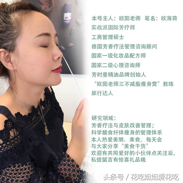  不加一滴油搞定巨好吃的減脂雞胸肉，一個平底鍋