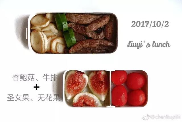  30天不重樣的健身午餐