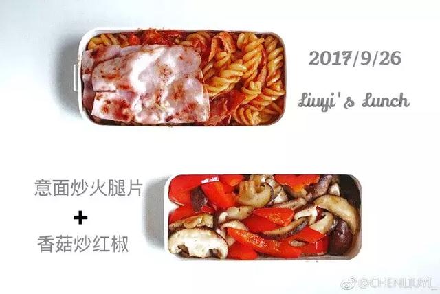  30天不重樣的健身午餐