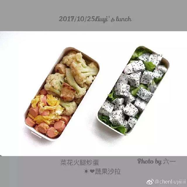 30天不重樣的健身午餐