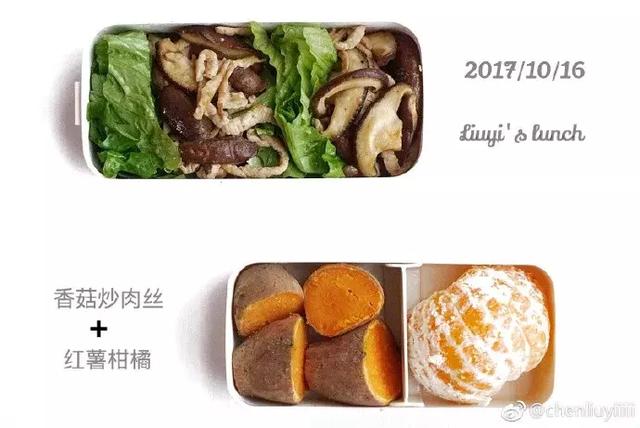 30天不重樣的健身午餐