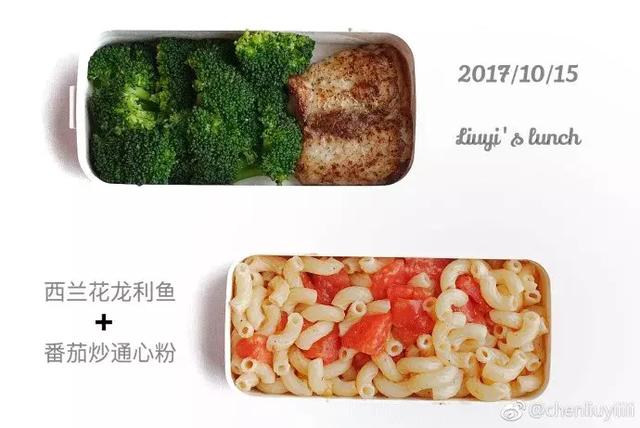 30天不重樣的健身午餐