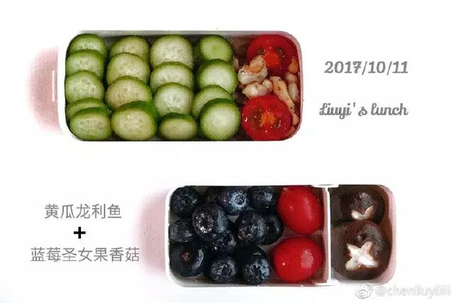 30天不重樣的健身午餐