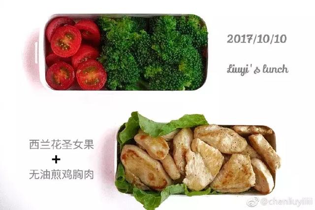 30天不重樣的健身午餐