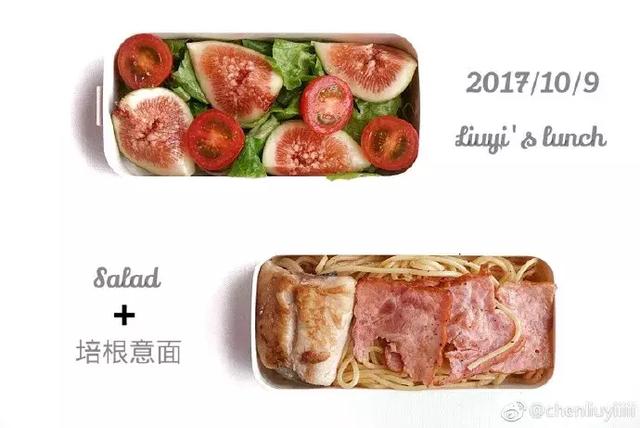 30天不重樣的健身午餐