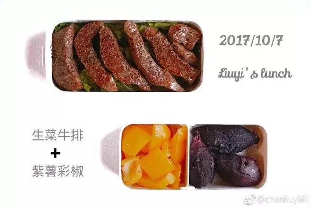 30天不重樣的健身午餐