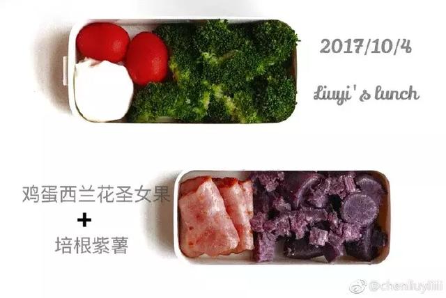 30天不重樣的健身午餐