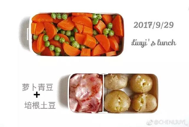 30天不重樣的健身午餐