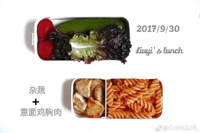 30天不重樣的健身午餐