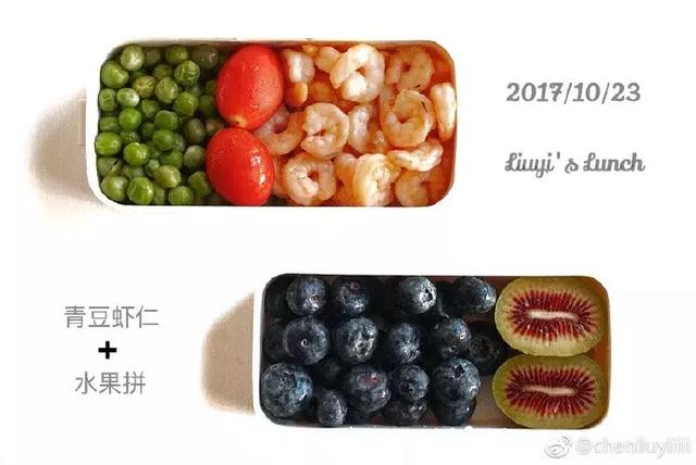 30天不重樣的健身午餐