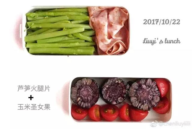 30天不重樣的健身午餐