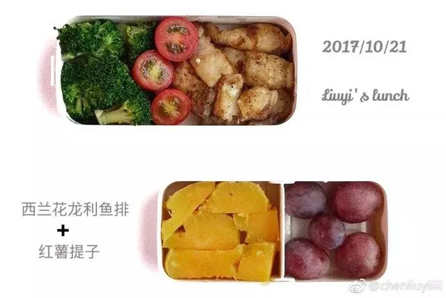 30天不重樣的健身午餐
