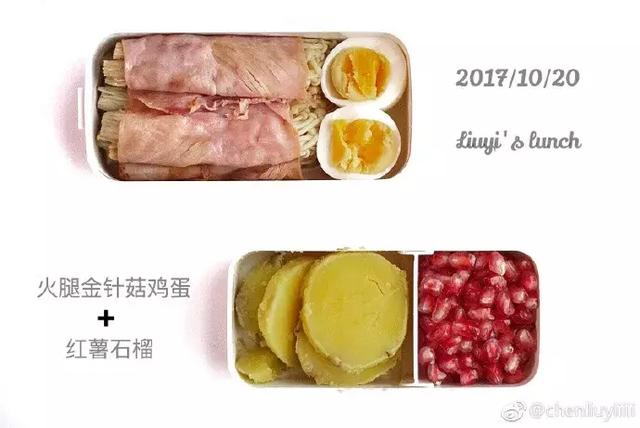30天不重樣的健身午餐