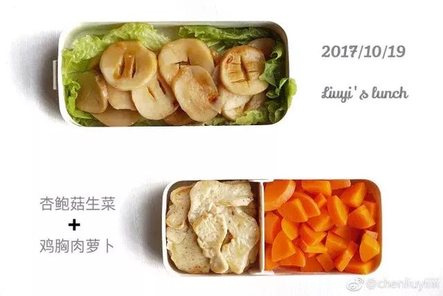 30天不重樣的健身午餐