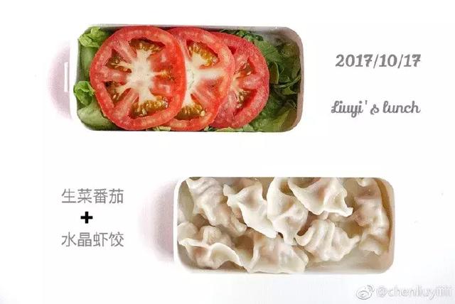 30天不重樣的健身午餐