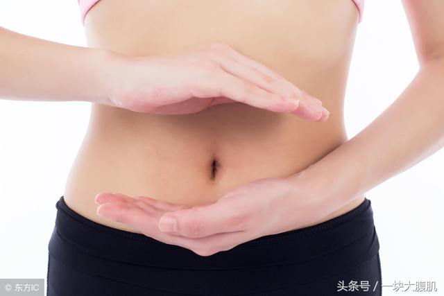 不跑步，在家怎樣運動？9個動作，堅持不到30天，輕了10幾斤