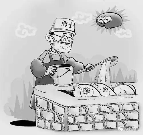 員工辭的不是工作，而是老闆的為人與管理