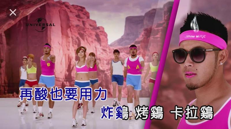 46歲韓國美魔女鄭多燕跨熱舞甩油操，youtube播出3天衝出40萬點擊率 ! (高清完整絕對收藏影片)