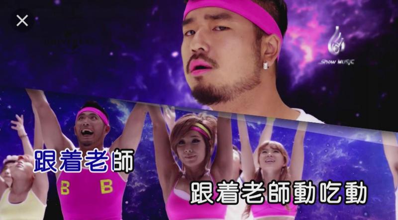 46歲韓國美魔女鄭多燕跨熱舞甩油操，youtube播出3天衝出40萬點擊率 ! (高清完整絕對收藏影片)