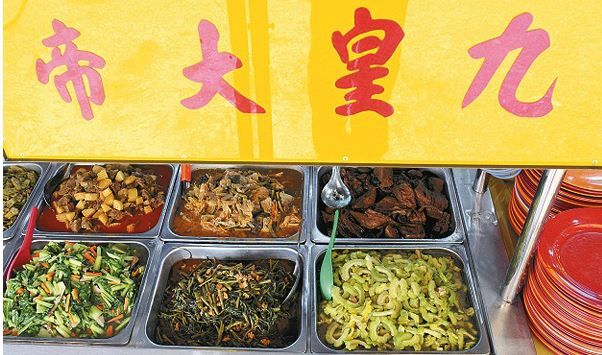 【九皇爺寶誕要來啦！】為何要吃9天素？你非知不可的九皇爺習俗！