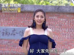 為了錢撕破臉！周遊世紀婚「韓瑜爽約消失」破冰無望，阿姑動怒「把經紀人擋門外」嗆聲了！