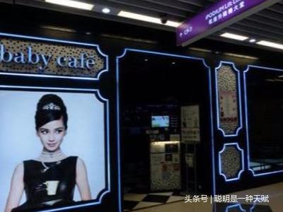 陳小春坦言：一個演員數十億身家，我無法理解，我幾十年毛也沒有