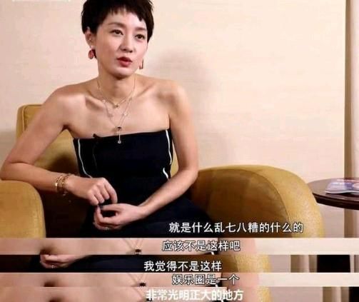 成龍道出圈內亂象令人作嘔，本來不相信，直到這5件事浮出水面！